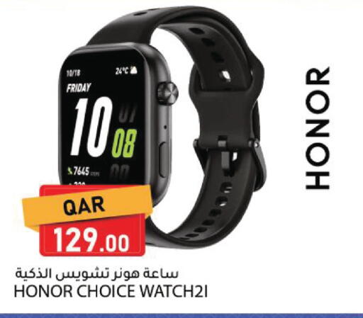 available at Dana Market in Qatar - Al-Shahaniya
