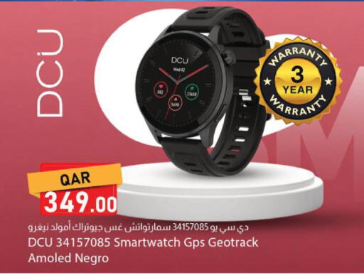 available at Dana Market in Qatar - Al-Shahaniya
