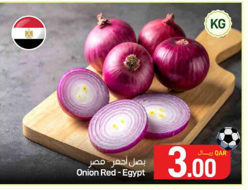 Onion from Egypt available at ســبــار in قطر - الدوحة