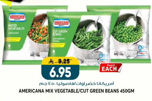 available at Grand Hyper in KSA, Saudi Arabia, Saudi - Riyadh
