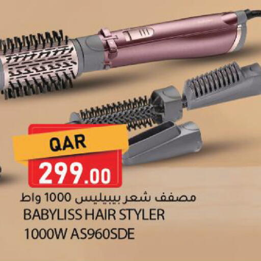 available at Dana Market in Qatar - Al Rayyan