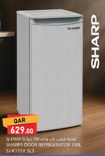 available at Dana Market in Qatar - Al Daayen