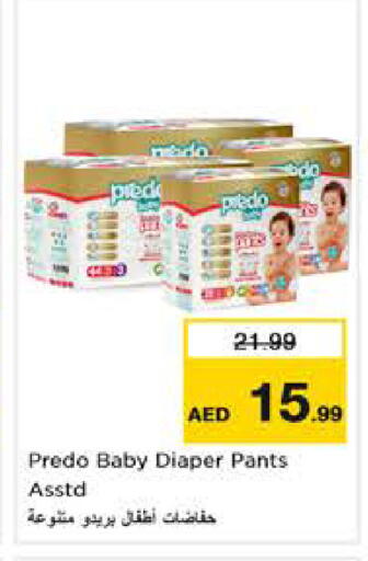 available at Nesto Hypermarket in UAE - Sharjah / Ajman