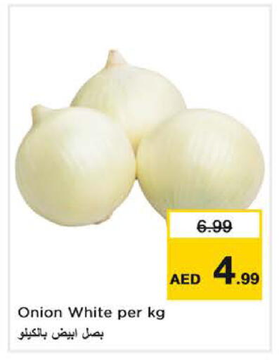 Onion available at Nesto Hypermarket in UAE - Sharjah / Ajman