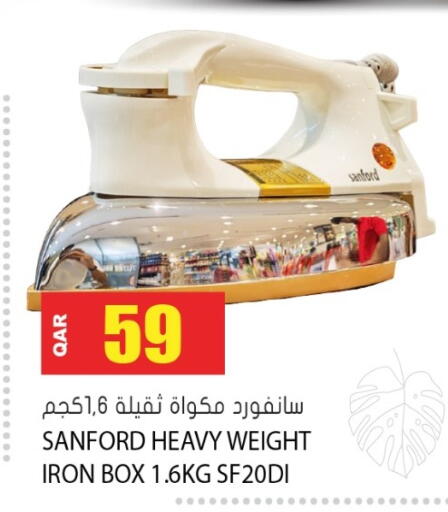 available at جراند هايبرماركت in قطر - الدوحة