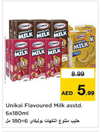 Strawberry Banana available at Nesto Hypermarket in UAE - Sharjah / Ajman