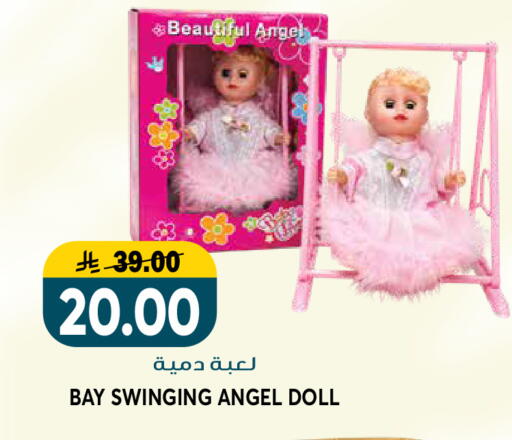 available at جراند هايبر in مملكة العربية السعودية, السعودية, سعودية - الرياض