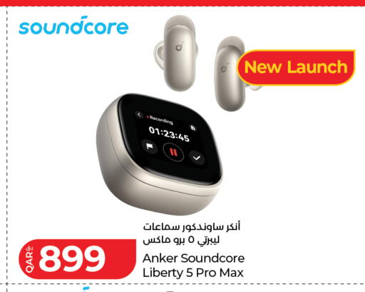 available at لولو هايبرماركت in قطر - الريان