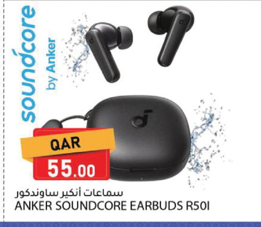 available at Dana Market in Qatar - Al Rayyan