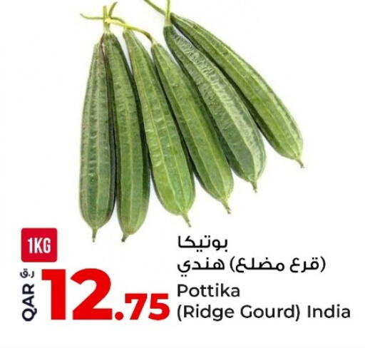 from India available at Rawabi Hypermarket in Qatar - Al-Shahaniya