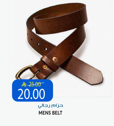 available at جراند هايبر in مملكة العربية السعودية, السعودية, سعودية - الرياض