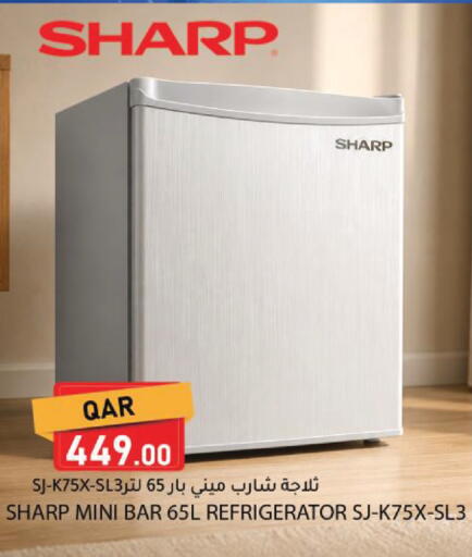 available at Dana Market in Qatar - Al Daayen