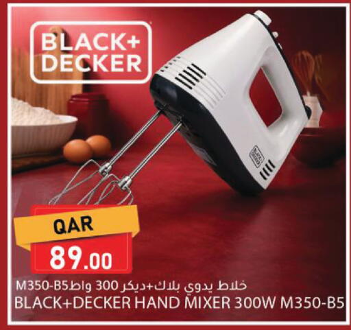available at Dana Market in Qatar - Al Rayyan