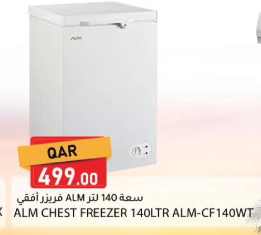 available at Dana Market in Qatar - Al Daayen