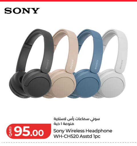 available at لولو هايبرماركت in قطر - الريان