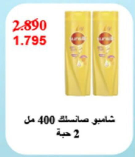 available at Coop-West  in الكويت - مدينة الكويت