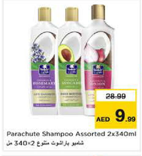 available at Nesto Hypermarket in UAE - Sharjah / Ajman