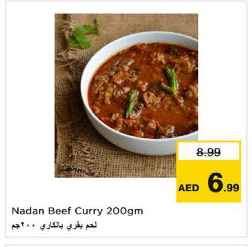 available at Nesto Hypermarket in UAE - Sharjah / Ajman
