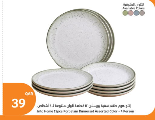 available at سيتي هايبرماركت in قطر - الشحانية