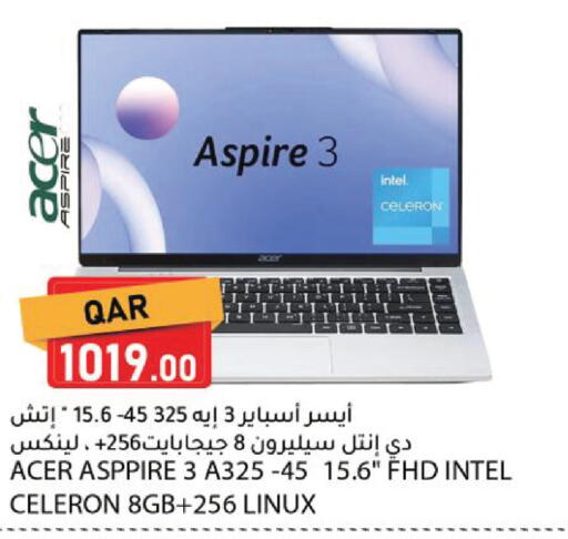 available at Dana Market in Qatar - Al Rayyan