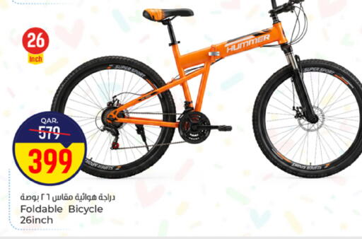 available at Paris Hypermarket in Qatar - Al-Shahaniya