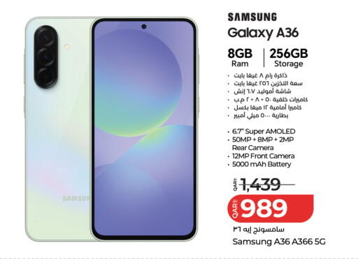 available at لولو هايبرماركت in قطر - الدوحة