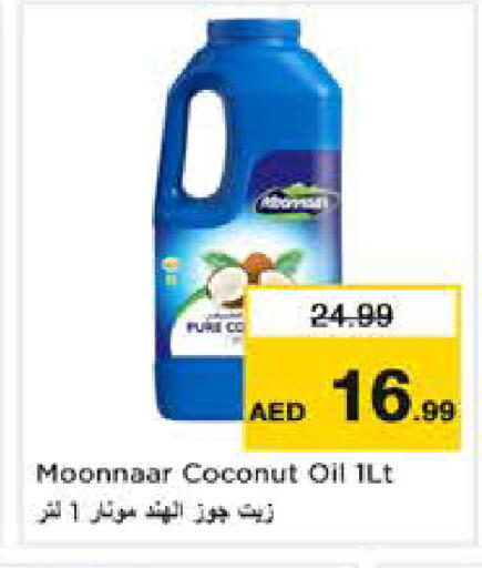 Coconut available at Nesto Hypermarket in UAE - Sharjah / Ajman