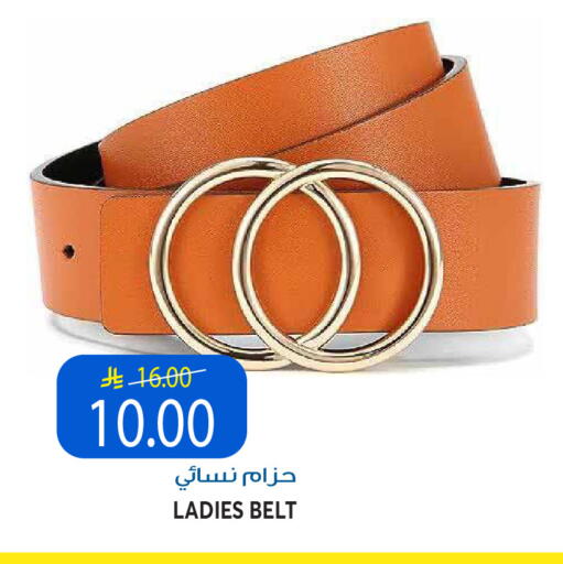 available at جراند هايبر in مملكة العربية السعودية, السعودية, سعودية - الرياض