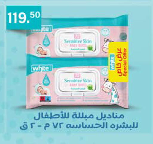 available at سعودي سوبرماركت in Egypt - القاهرة
