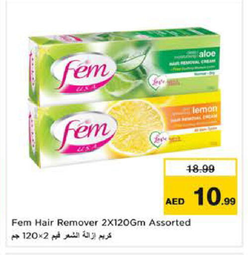 Lemon available at Nesto Hypermarket in UAE - Sharjah / Ajman
