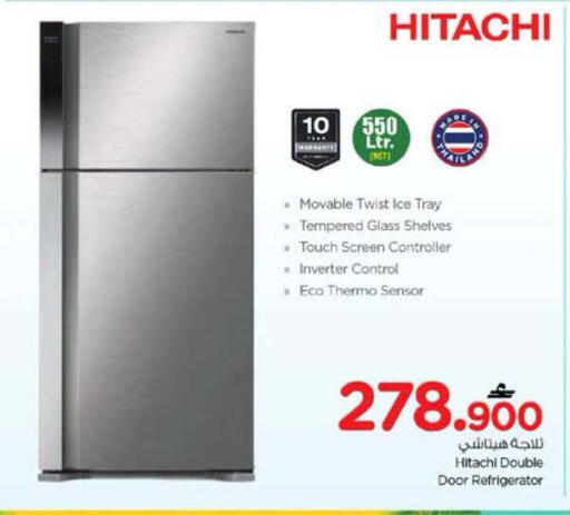 available at Nesto Hyper Market   in Oman - Sohar