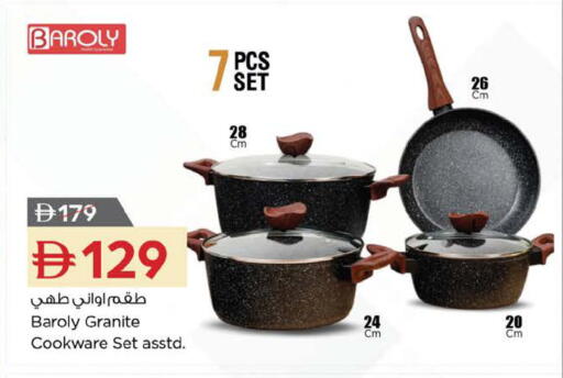 available at Nesto Hypermarket in UAE - Sharjah / Ajman