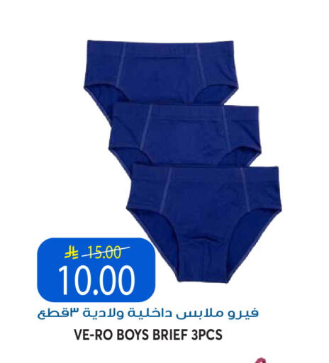 available at Grand Hyper in KSA, Saudi Arabia, Saudi - Riyadh