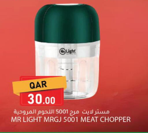 available at دانا ماركت in قطر - الشحانية