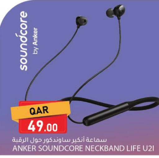 available at Dana Market in Qatar - Al Rayyan