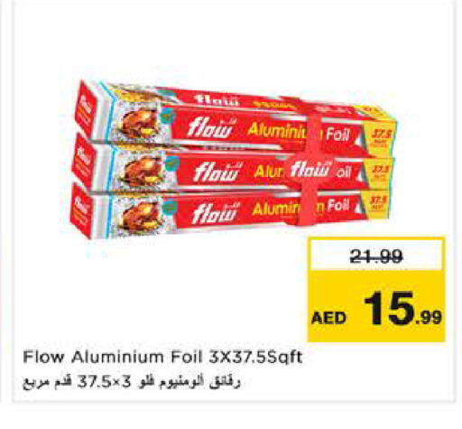 available at Nesto Hypermarket in UAE - Sharjah / Ajman