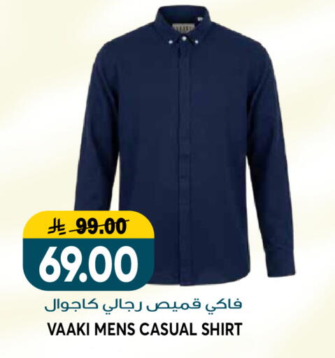 available at جراند هايبر in مملكة العربية السعودية, السعودية, سعودية - الرياض
