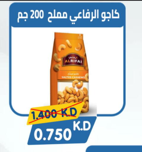 available at Coop-West  in الكويت - مدينة الكويت