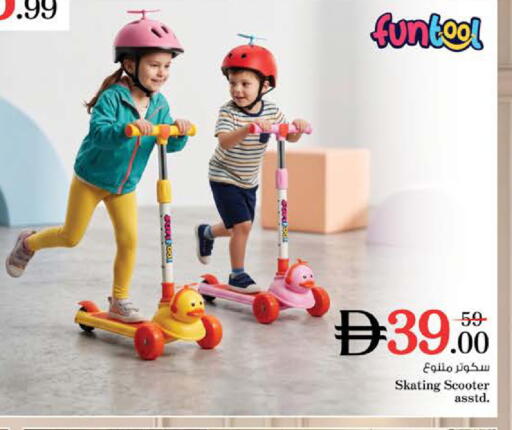 available at Nesto Hypermarket in UAE - Sharjah / Ajman
