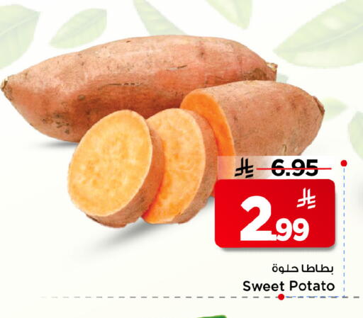 Sweet Potato available at Mark & Save in KSA, Saudi Arabia, Saudi - Riyadh