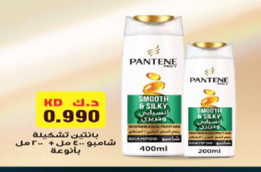 available at Coop-West  in الكويت - مدينة الكويت