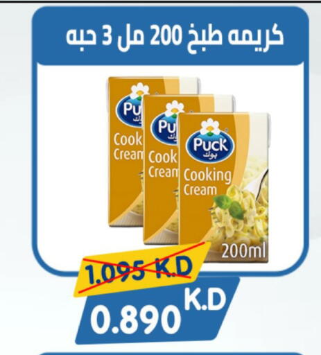 available at Coop-West  in الكويت - مدينة الكويت