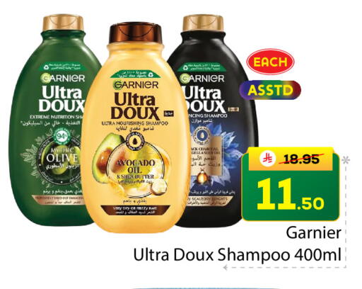 Avocado available at  اليت 10 هايبرماركت in مملكة العربية السعودية, السعودية, سعودية - الرياض