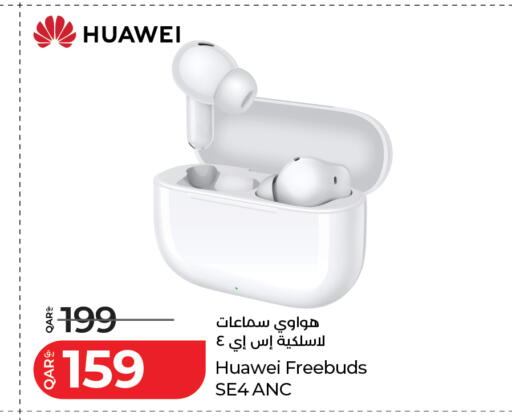 available at لولو هايبرماركت in قطر - الريان