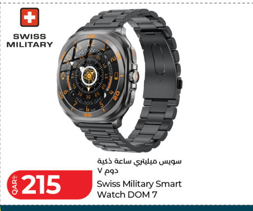 available at LuLu Hypermarket in Qatar - Al Rayyan