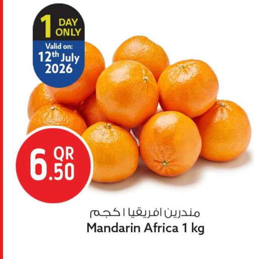 Mandarin available at سفاري هايبر ماركت in قطر - الشحانية