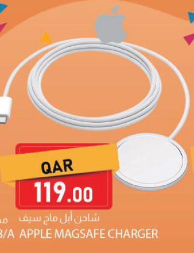 Apple available at دانا ماركت in قطر - الشحانية