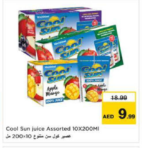 Apple Mango available at Nesto Hypermarket in UAE - Sharjah / Ajman