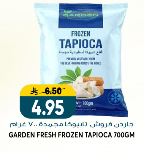 available at Grand Hyper in KSA, Saudi Arabia, Saudi - Riyadh