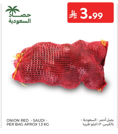 Onion from Saudi Arabia available at Carrefour in KSA, Saudi Arabia, Saudi - Riyadh